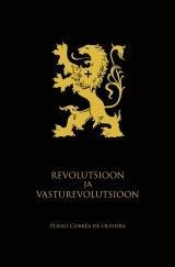Revolutsioon ja Vasturevolutsioon