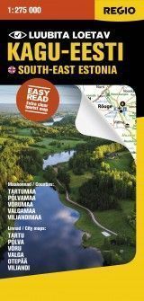 Regio Kagu-Eesti turismikaart. Tartumaa, Põlvamaa, Võrumaa, Valgamaa, Viljandimaa