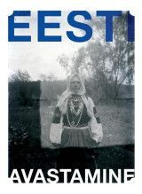 E-raamat: Eesti avastamine (Tekstikogumik varaste ungari-eesti kontaktide ajaloo juurde)