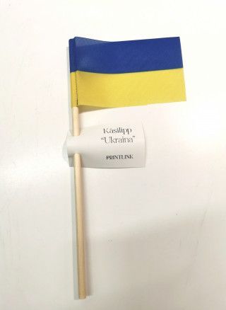 HEATEGEVUSLIK Käsilipp Ukraina   