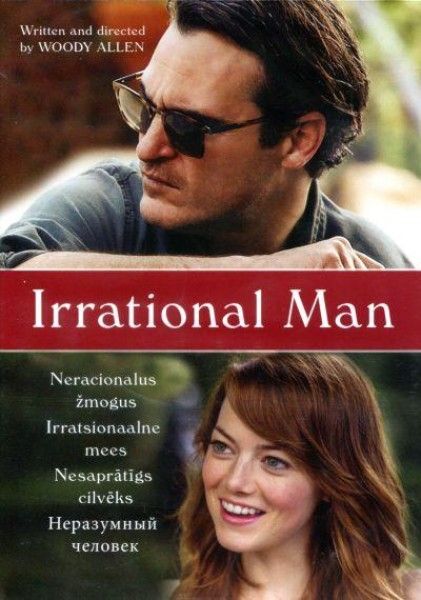 Irratsionaalne mees DVD