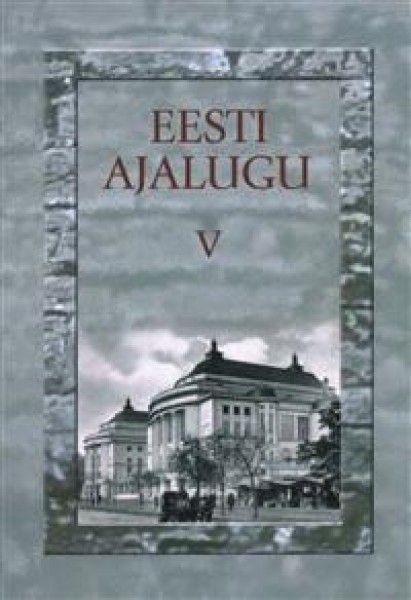 Eesti ajalugu V