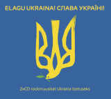 HEATEGEVUSLIK CD Elagu Ukraina! Слава Українi! 2CD