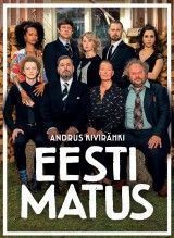Eesti matus DVD