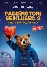 Paddingtoni seiklused 2 DVD