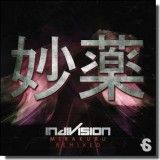 Indivision – Mirakuru Remixed 2CD