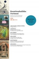Kunstiteaduslikke Uurimusi, 2017, kd 26/1-2