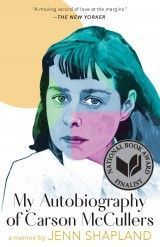 My Autobiography of Carson McCullers