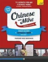 Teach Yourself: Chinese with Mike Absolute Beginner Activity Book Seasons 1 & 2