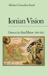 Ionian Vision