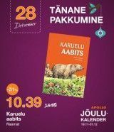 Karuelu aabits + DVD