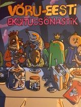 Võru-eesti eksitussõnaraamat