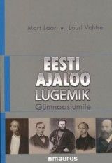 Eesti ajaloo lugemik