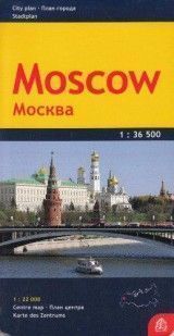 Jana Seta Moskva linnakaart