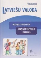 Läti keel eesti üliõpilastele. Õppeülesannete kogumik