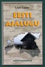 Eesti ajalugu gümnaasiumile