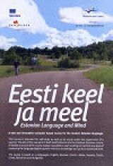 Eesti keel ja meel. Эстония: язык и культура