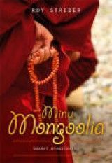Minu Mongoolia