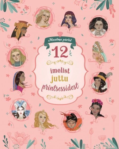12 imelist juttu printsessidest
