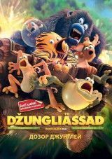 Džungliässad / Jungle Bunch DVD