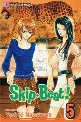 Skip Beat! Vol 5. Manga