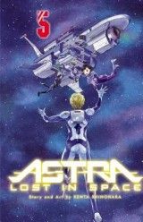 ASTRA LOST IN SPACE V5