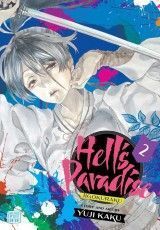 HELL´S PARADISE 02