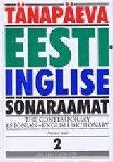Tänapäeva eesti-inglise sõnaraamat 2 osa