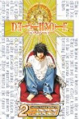 Death Note 2: Confluence. Manga